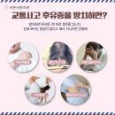 365바른한의원 이미지