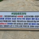 남해-179 이미지