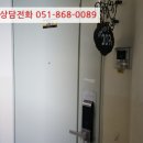 연안2길 네이버블로그