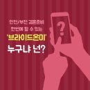 채원컴퍼니 이미지