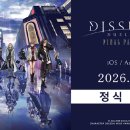 듀엘현대 - 고양시 일산서구 호수로 817 | 듀엘현대