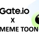 글로벌 게이트 이미지