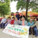 양지기업(주) 이미지