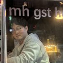 목화객잔 이미지