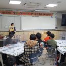 대제중학교 이미지