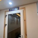 메디보청기 | 메디보청기에서 할머니 보청기 맞춰드리고 효도한 후기