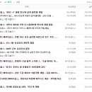 우진코스메틱