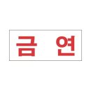 H2675 이미지