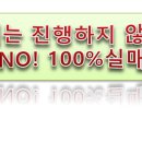 진흥아파트 입구사거리 네이버블로그