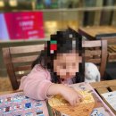 똥강아지이발소 이미지