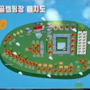 상아골 이미지