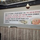 보석식당 이미지
