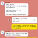 07. 웨딩스냅_상하이 웨딩스냅 우리스튜디오 촬영 후기