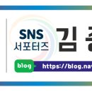 산삼휴양밸리(대봉캠핑랜드) 이미지