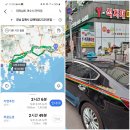 여수Y식자재마트