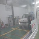천지공업사