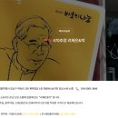 리체은&박