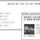 해리광택
