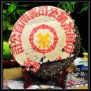 곤명축산 이미지