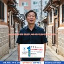 삼영ENG - 아산시 탕정면 | 삼영ENG