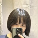 강산컨설팅 | 서초역 교대역 미용실 헤어컨설팅까지 가능한 라브리 헤어 서초교대점 슬기 원장님 칼단발 뿌리매직 후기