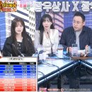 광우상사 이미지