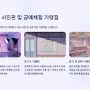 두호경북서점 이미지