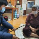 동기목장 이미지