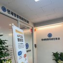 바로이비인후과의원 이미지