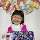 ♥ 사랑하는 정인이의 생일파티 ♥ 이미지