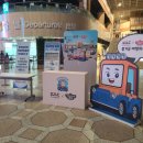 에이콘플러스 이미지