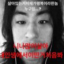 돈소풍 네이버블로그