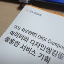 씽킹 메이커스 네이버블로그