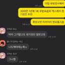 아산마이유외과의원 이미지