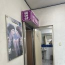 글로리아헤어샵 이미지