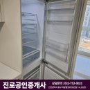 웰메이드시티 레지던스 이미지