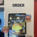 롯데리아 울산호계 이미지