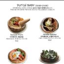 포지티브즈 이미지