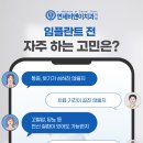 비앤이치과의원 이미지