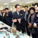 호원2동주민센터 이미지