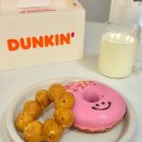 던킨 부산개금역점 이미지