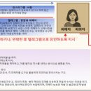 딥페일 이미지