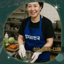 황금인력파출 - 수원시 권선구 정조로 458 | 황금인력파출