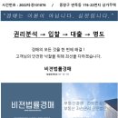 면목동-176 이미지