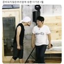 1월 일상 💃🕺 (뮤지컬 레베카 후기/사주/만두공장)