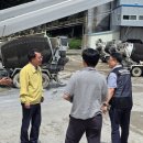 기동반-8 이미지