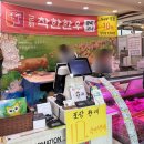 대구 경북 군위 소고기 맛집 착한한우 저렴한 한우직판장 가족 외식 추천 내돈내산 후기