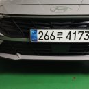 현대자동차중화산중부점 이미지