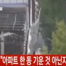 가산동 주민센터 이미지