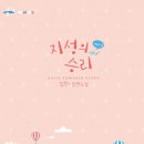 주식회사 밀레니엄 이미지